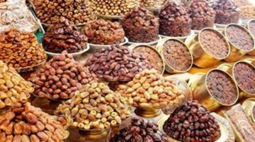 قبل رمضان 2026.. قائمة أسعار التمور الجديدة بالأسواق بين الصنوف الشعبية والفاخرة